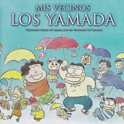 Mis vecinos los yamada DVD