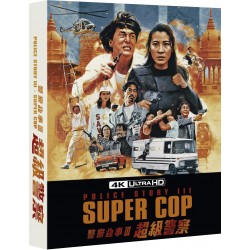 Police Story 3 - Supercop...