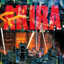 Akira ost LP