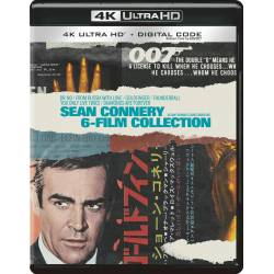 Sean Connery 007 James Bond...