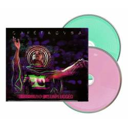 CAFE TACUBA - UN SEGUNDO...