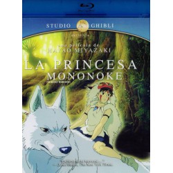 La Princesa Mononoke AGOTADA